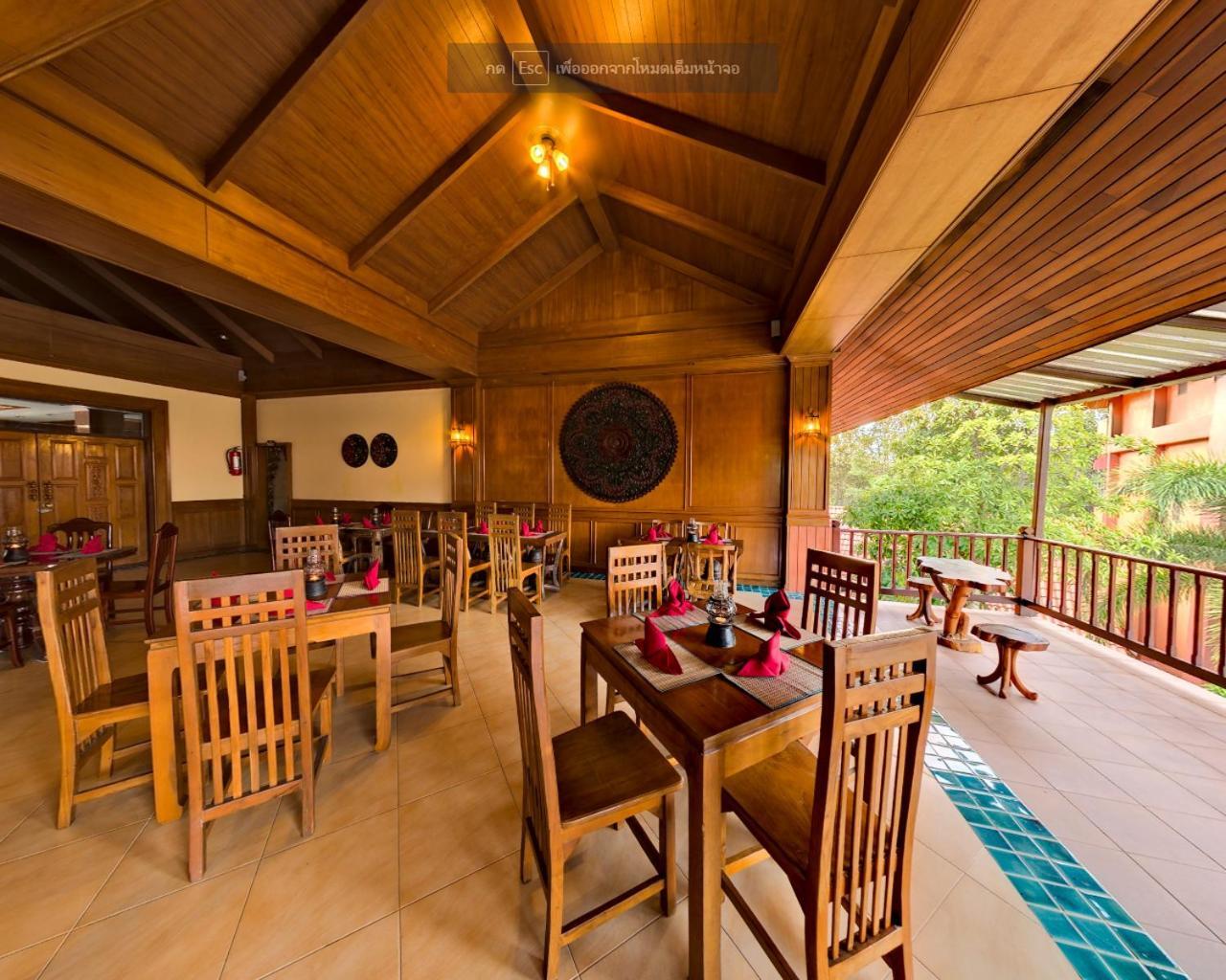 Andamanee Boutique Resort Aonang Krabi - Free Beach Shuttle Ao Nang Екстериор снимка